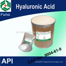 Injectable Hyaluronic Acid powder for hyaluronic acid injection with competitive price USP28//9004-61-9